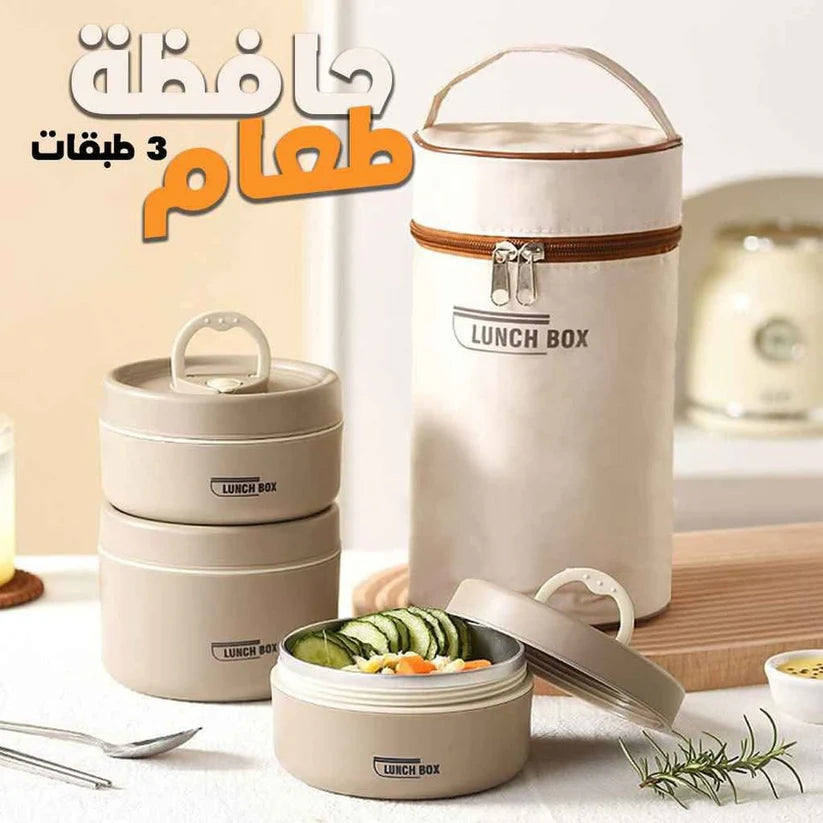 Pack Cuisine Moderne™ Limited